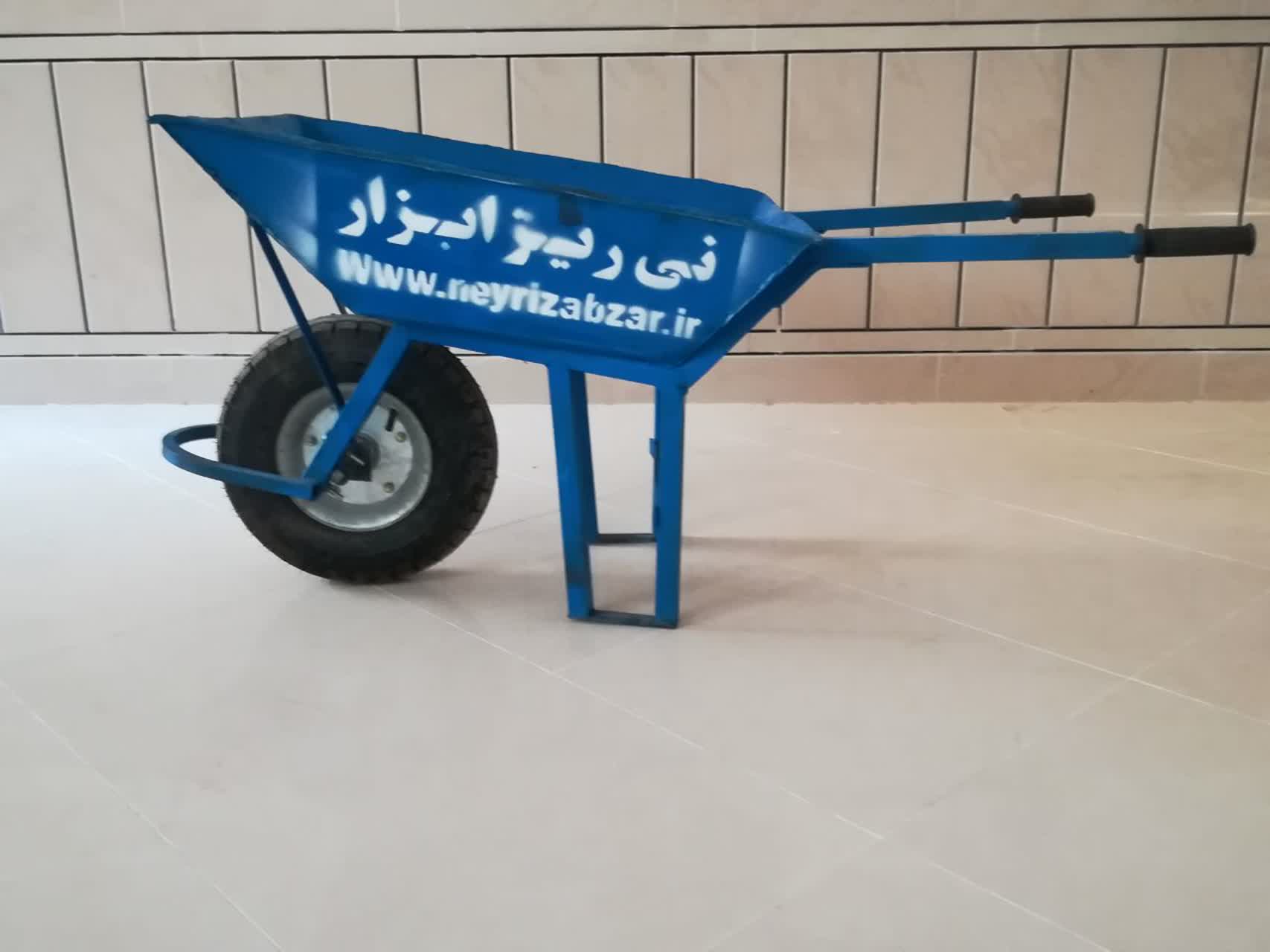 فرغون مصالح