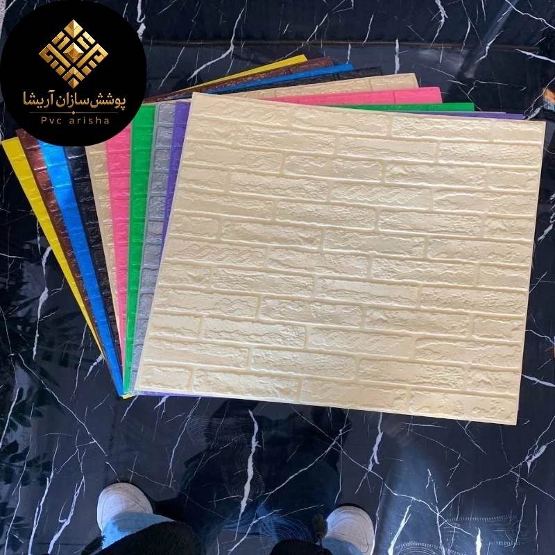تصویر 4 از دیوارپوش فومی + مناسب اتاق کودک