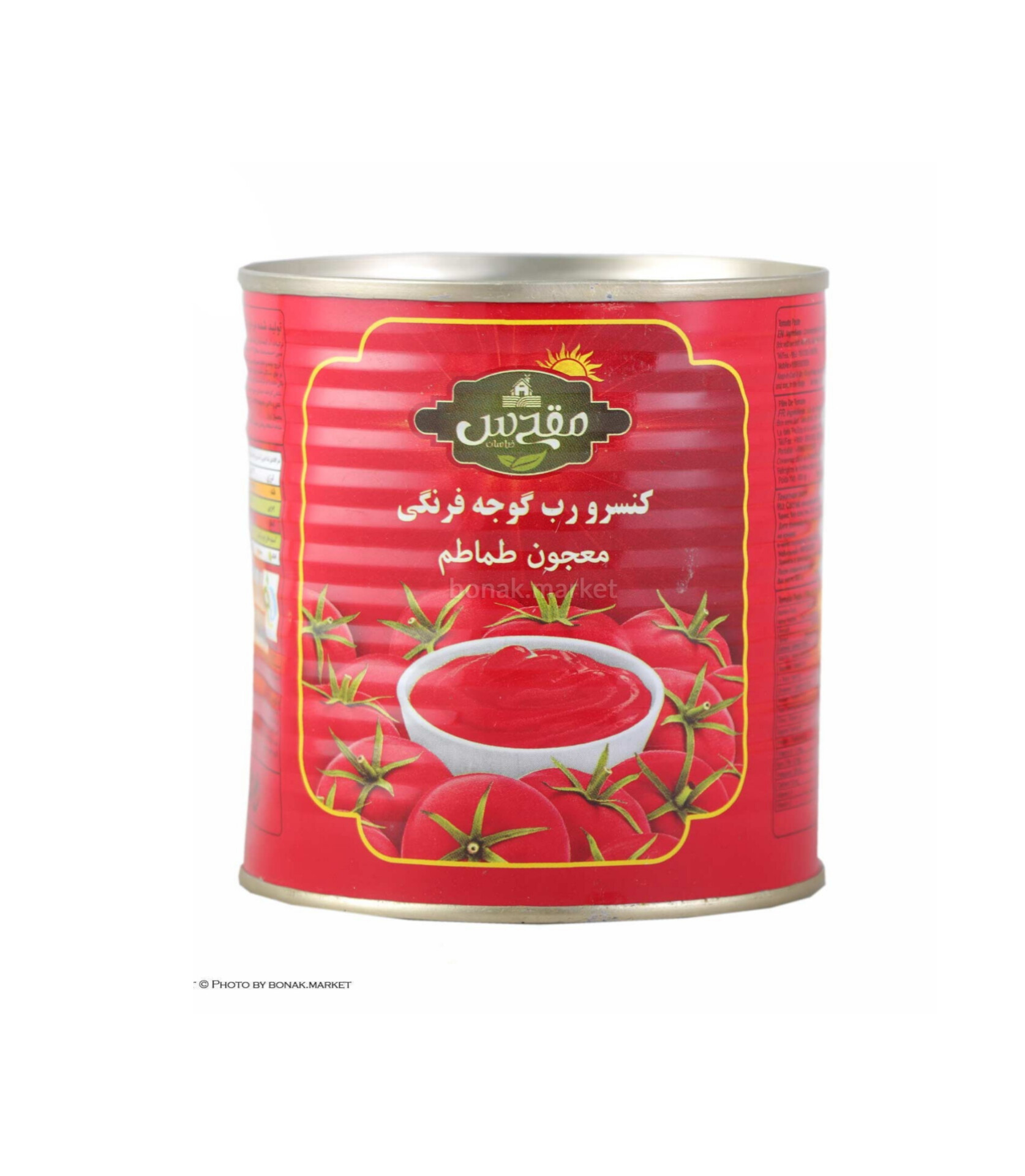 خرید عمده رب گوجه فرنگی با قیمت درب کارخانه