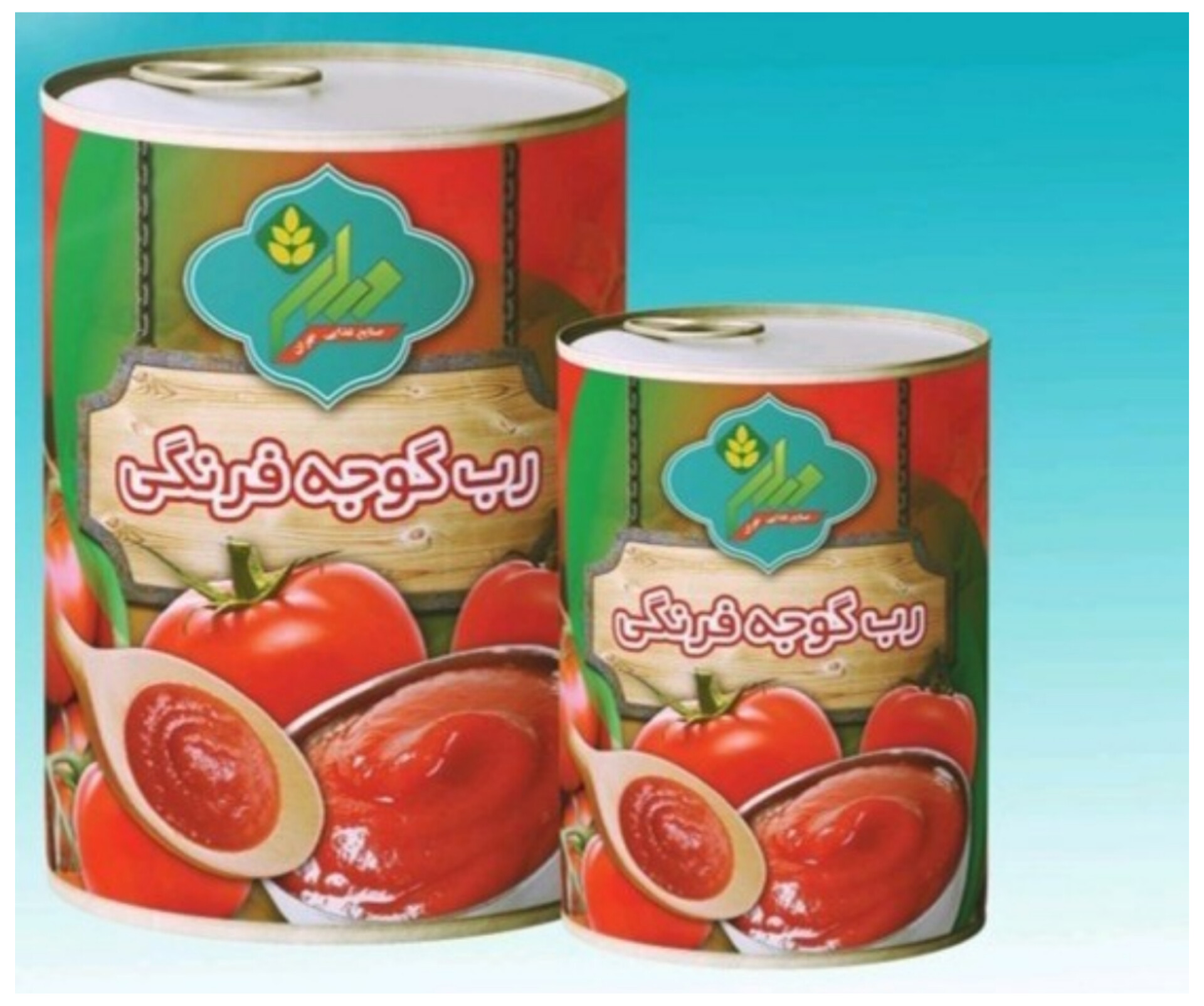 خرید عمده رب گوجه فرنگی برای سوپرمارکت‌