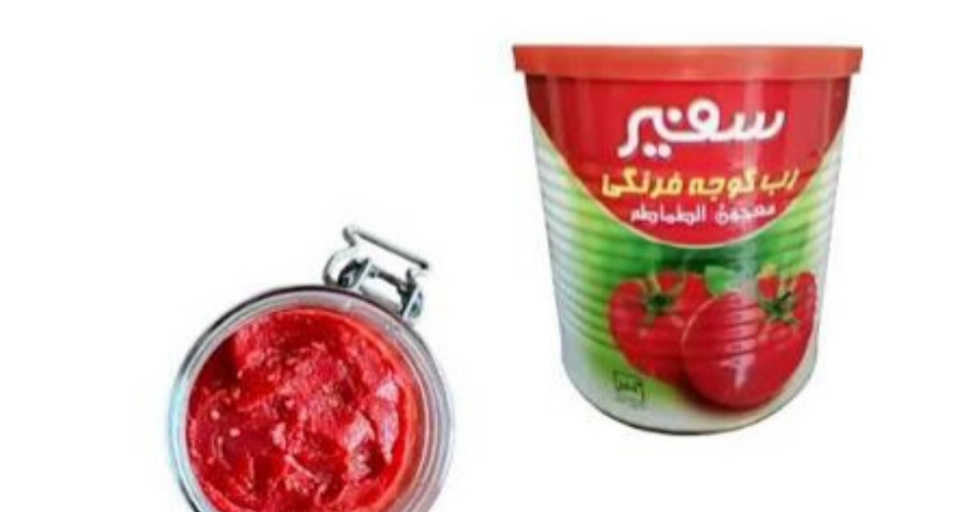 خرید عمده رب گوجه فرنگی با پرداخت نقدی