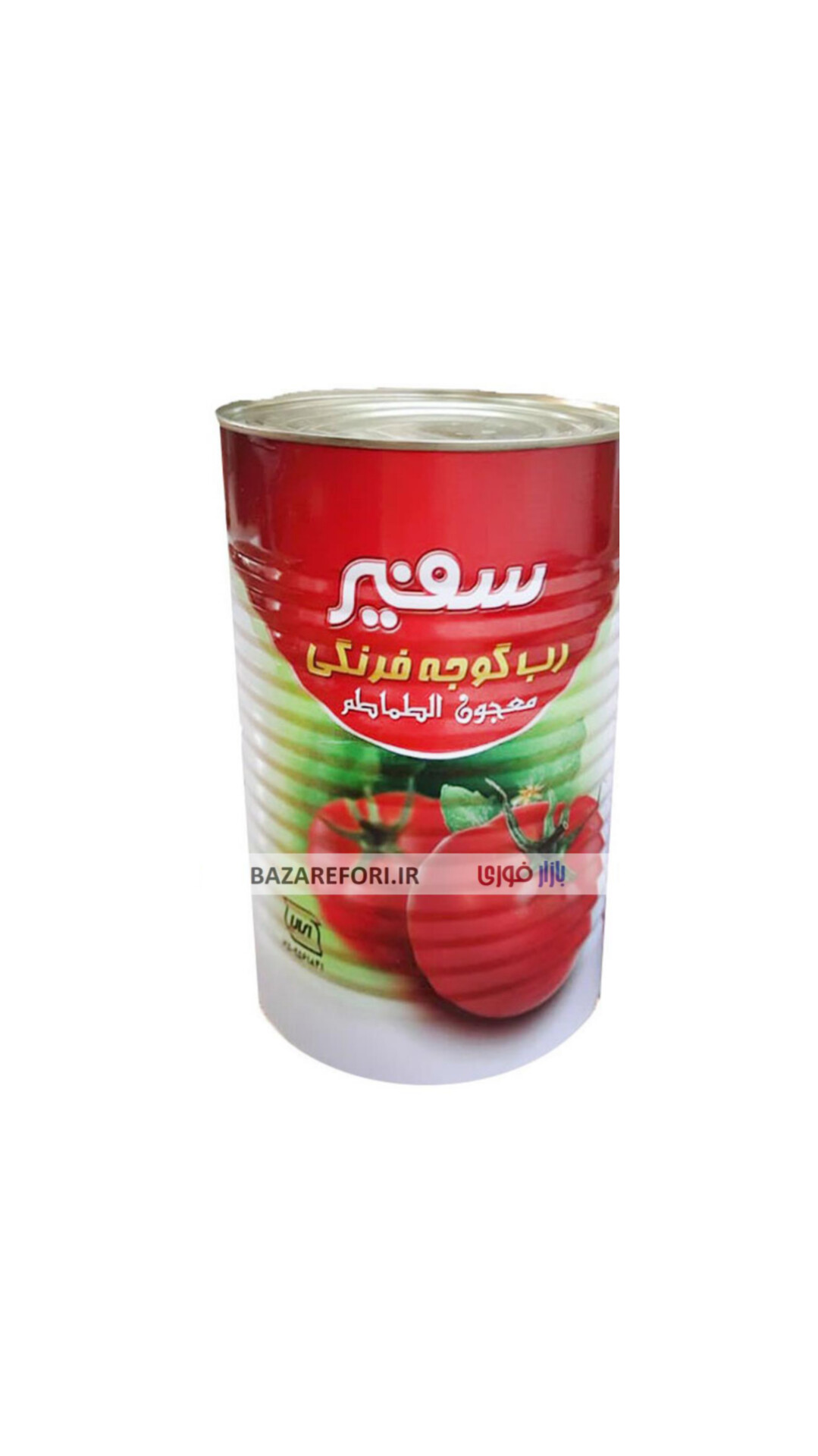 خرید عمده رب گوجه فرنگی با استاندارد جهانی