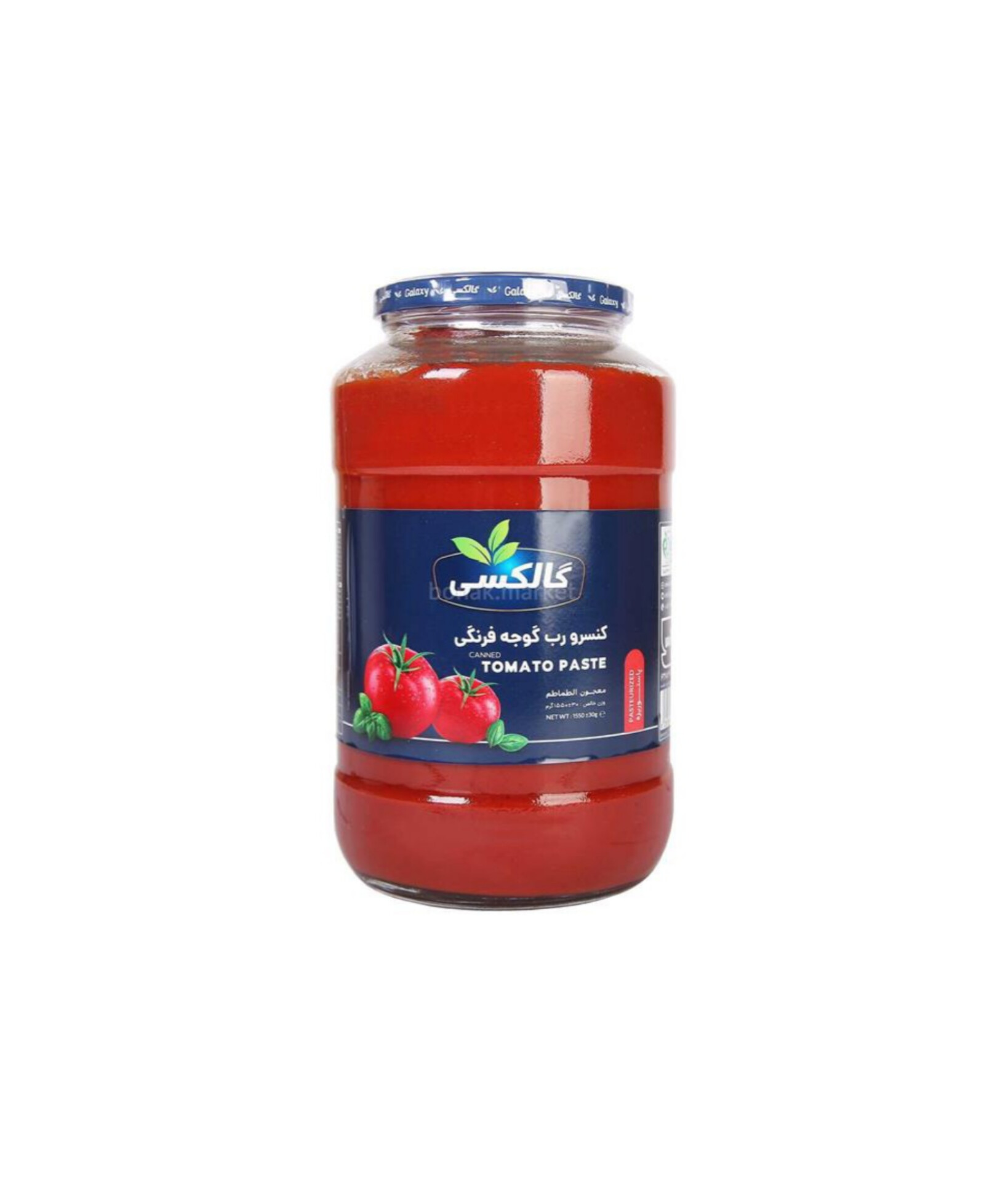 خرید عمده رب گوجه فرنگی گالکسی
