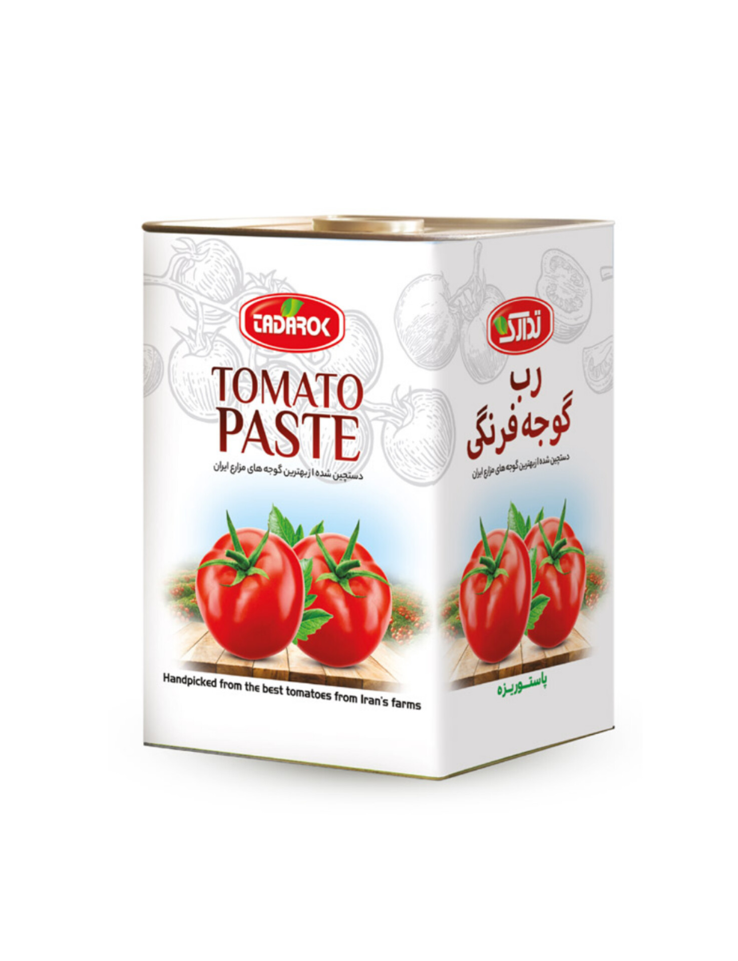 فروش عمده رب گوجه فرنگی با شرایط ویژه همکاری