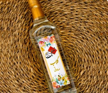 گلاب صادراتی