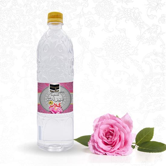 گلاب کاشان اصل تهیه شده از گل محمدی مرغوب
