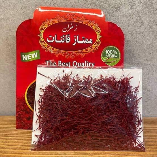 زعفران ممتاز قائنات اصل مناسب مصارف خانگی و صادراتی