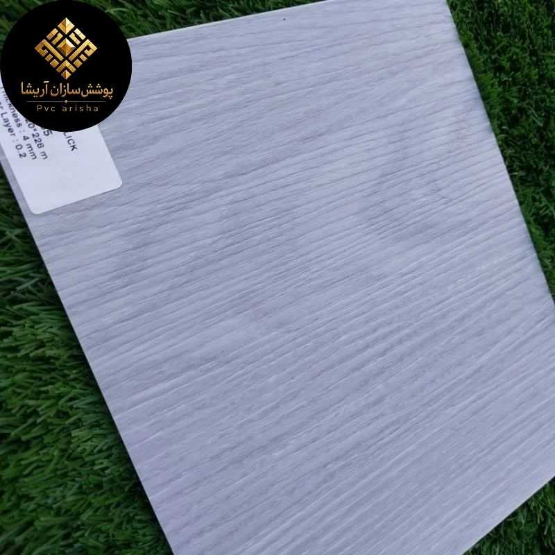 فروش کفپوش پارکت