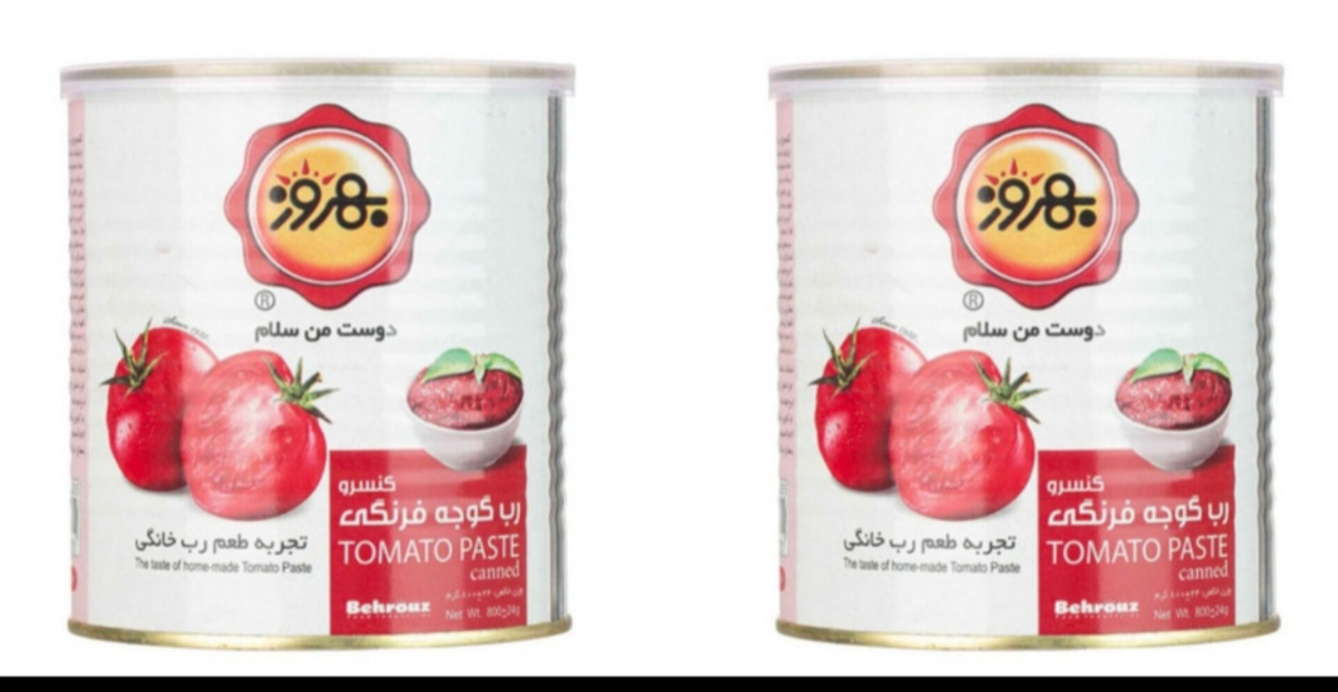 فروش عمده رب گوجه فرنگی برای توسعه بازار