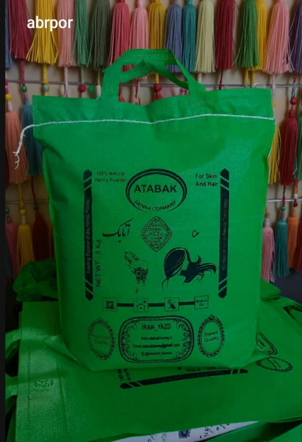 تصویر 4 از حنا اتابک ارسال مستقیم از حناسابی