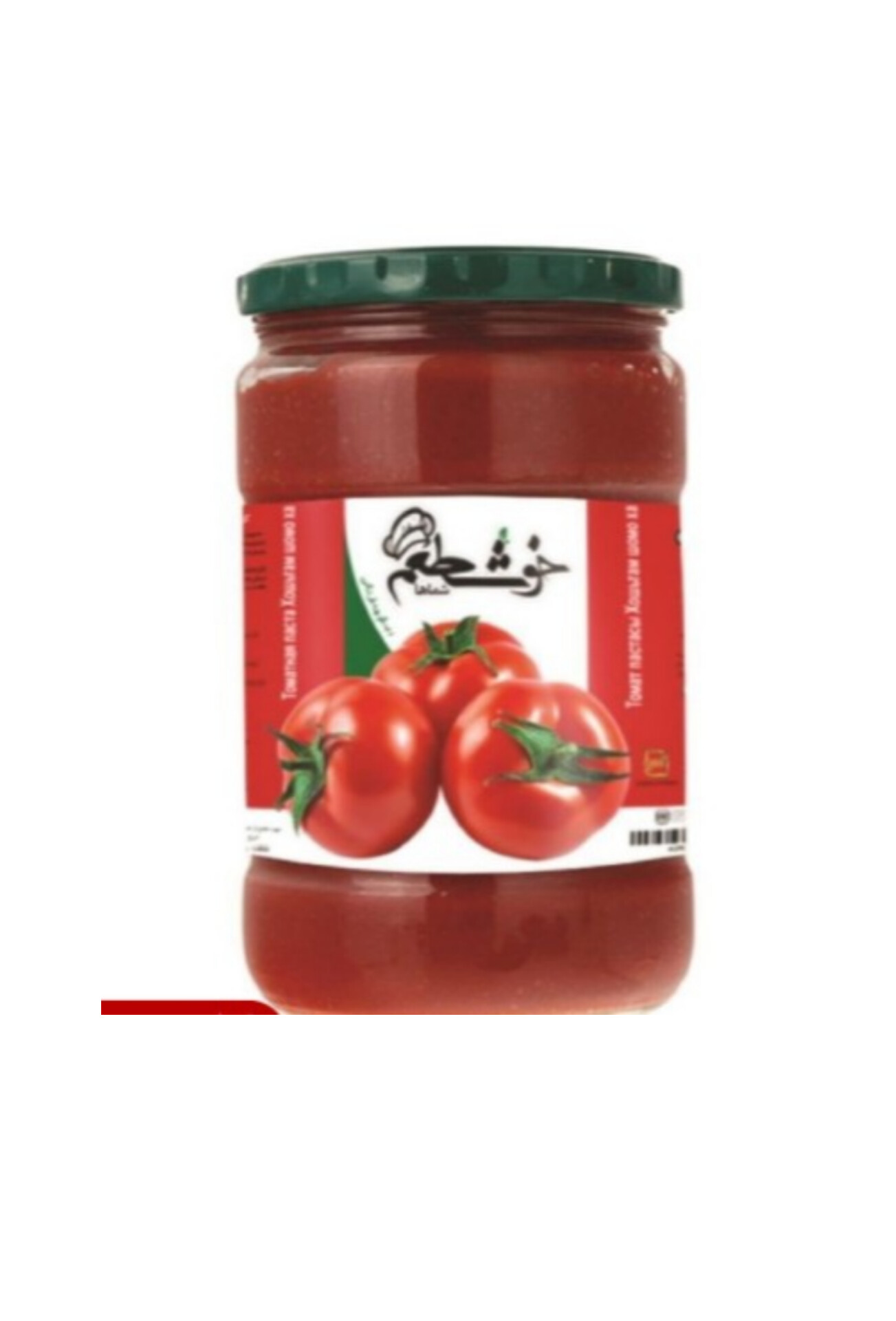 قيمت رب گوجه فرنگی خوش طعم
