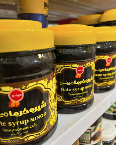 خرید شیره خرما