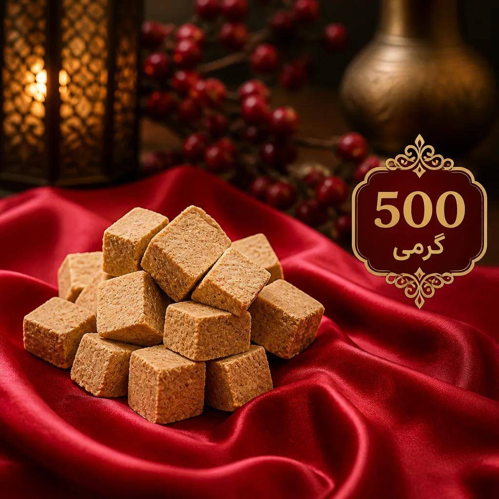 قیمت حبه عناب ساده بسته 500 گرمی