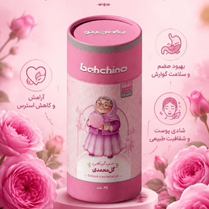 گیاه