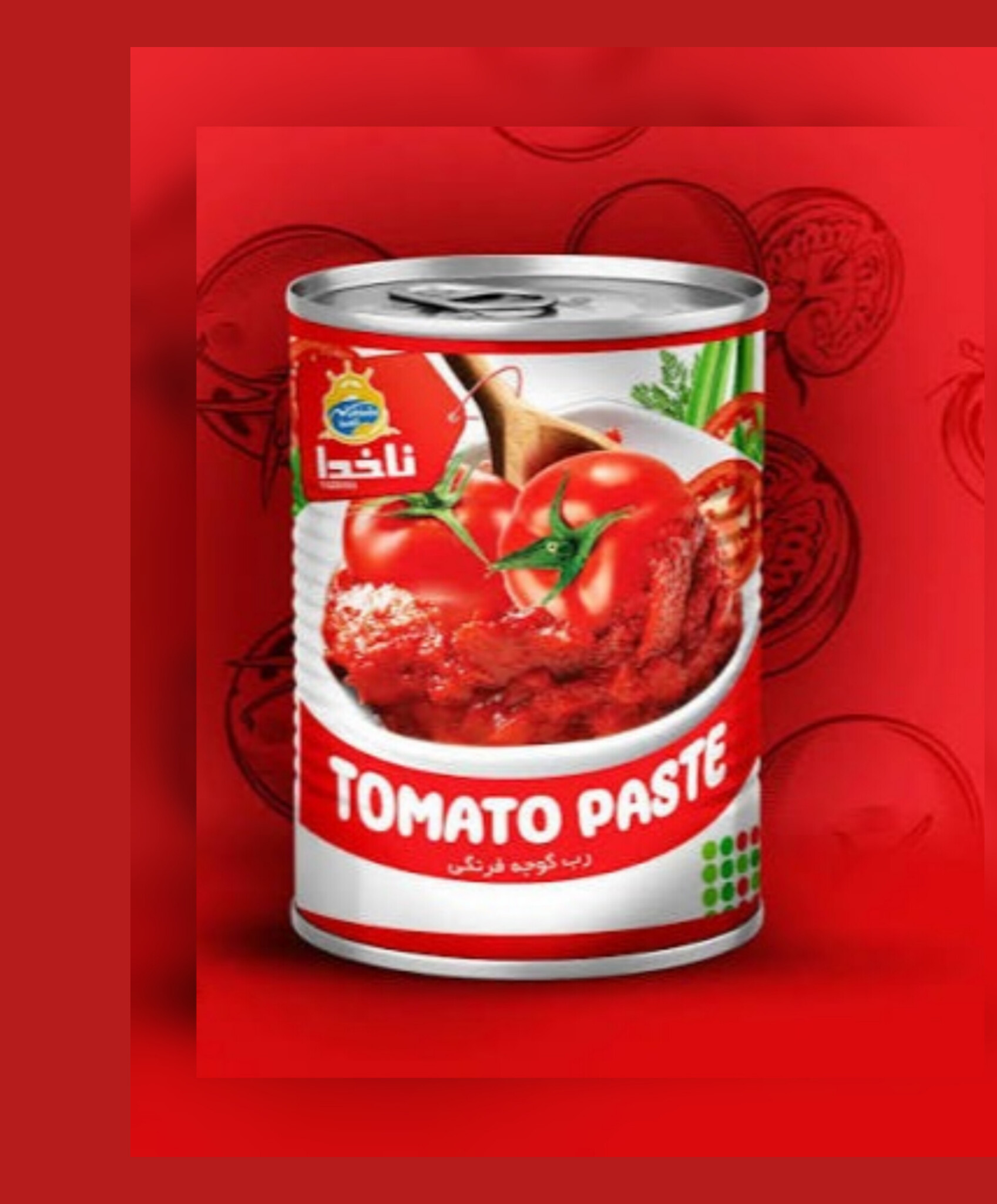 قيمت عمده رب گوجه فرنگی ناخدا شیشه‌ای ۶۸۰ گرمی