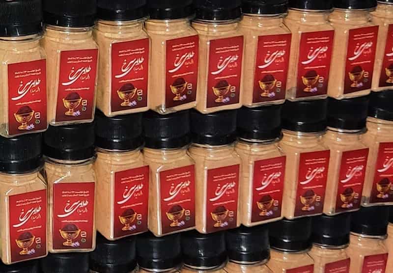 پودر زعفران ارمیا با قدرت رنگ دهی بالا و عطر دلپذیر