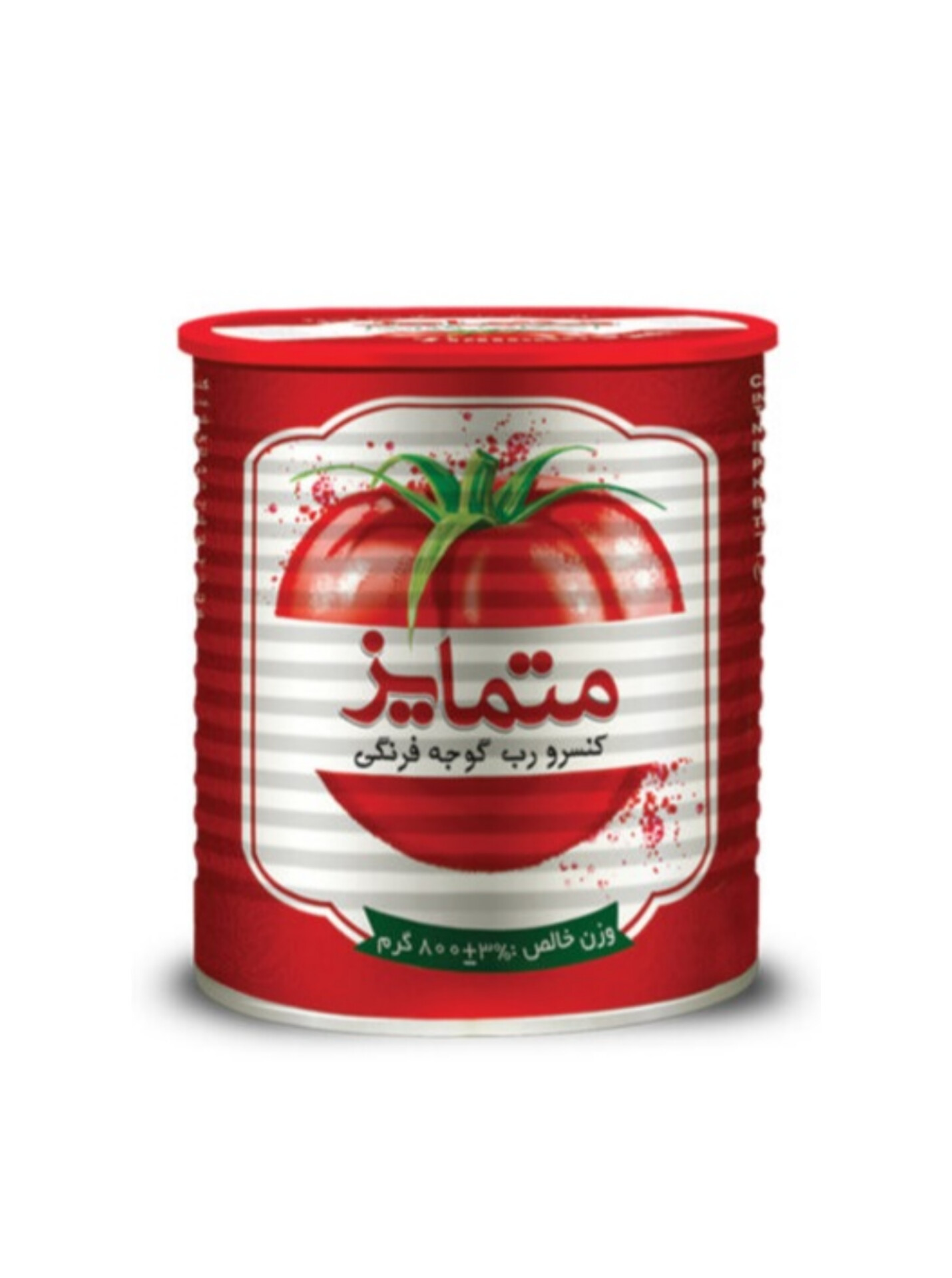 صادرات رب گوجه‌ فرنگی متمایز کیفیت عالی آماده فروش