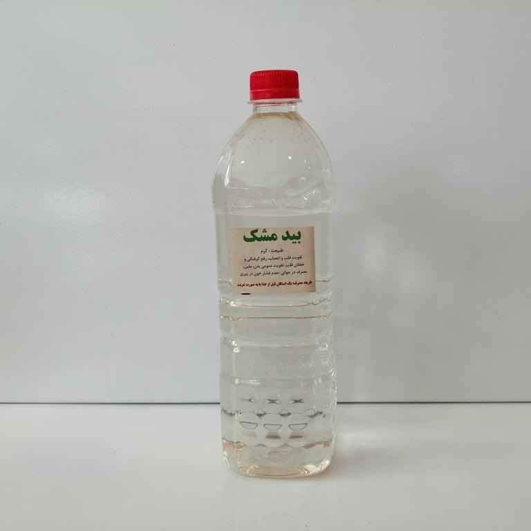 تصویر 2 از عرق بیدمشک اصل خالص مناسب مصرف روزانه و سنتی