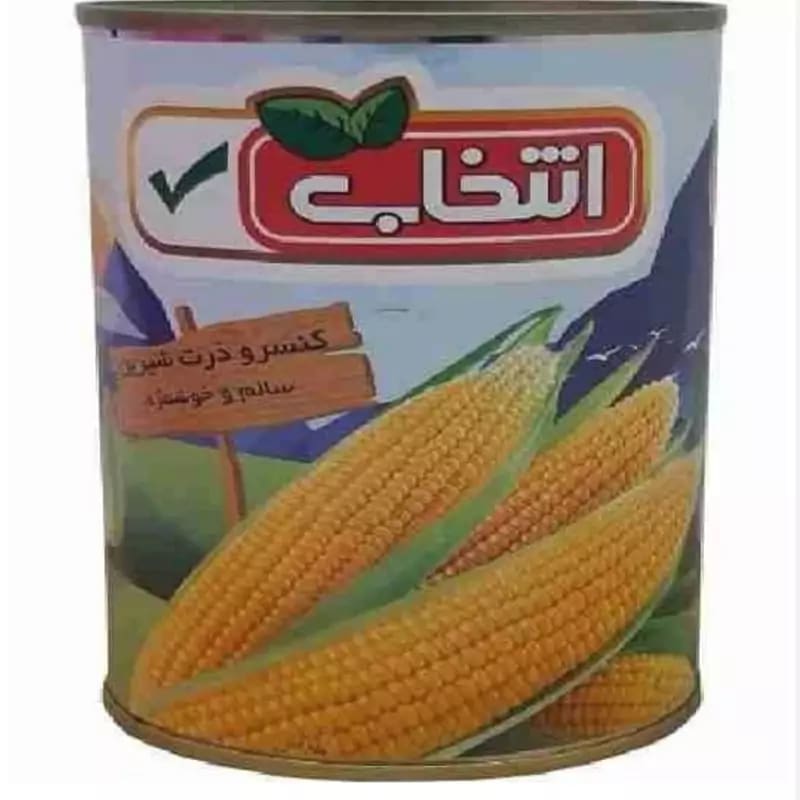 تصویر 3 از کنسرو ذرت انتخاب با دانه های درشت و خوش طعم