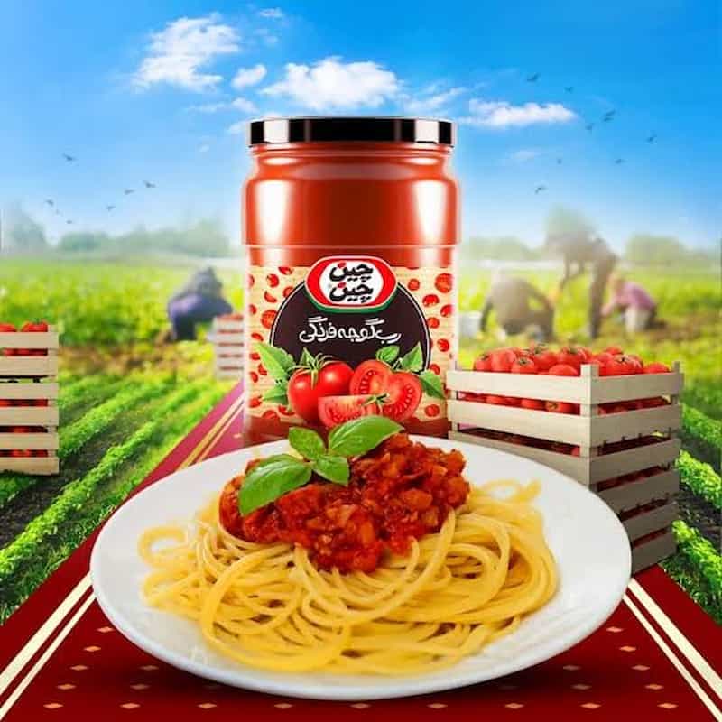 تصویر 3 از رب گوجه فرنگی چین چین با غلظت بالا و کیفیت ممتاز