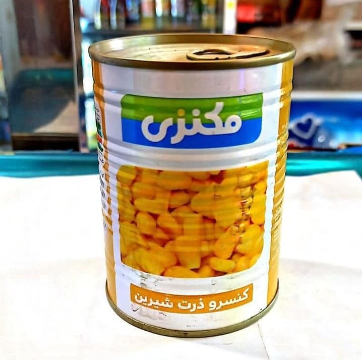 کنسرو ذرت مکنزی خوش طعم و تازه مناسب انواع غذاها