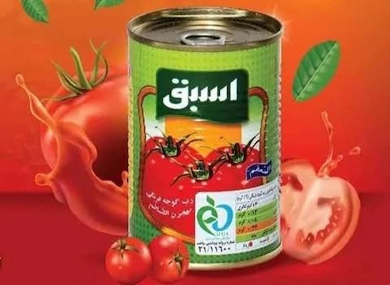 تصویر 4 از رب گوجه فرنگی اسبق ویژه فروشگاه و بنکداری مواد غذایی