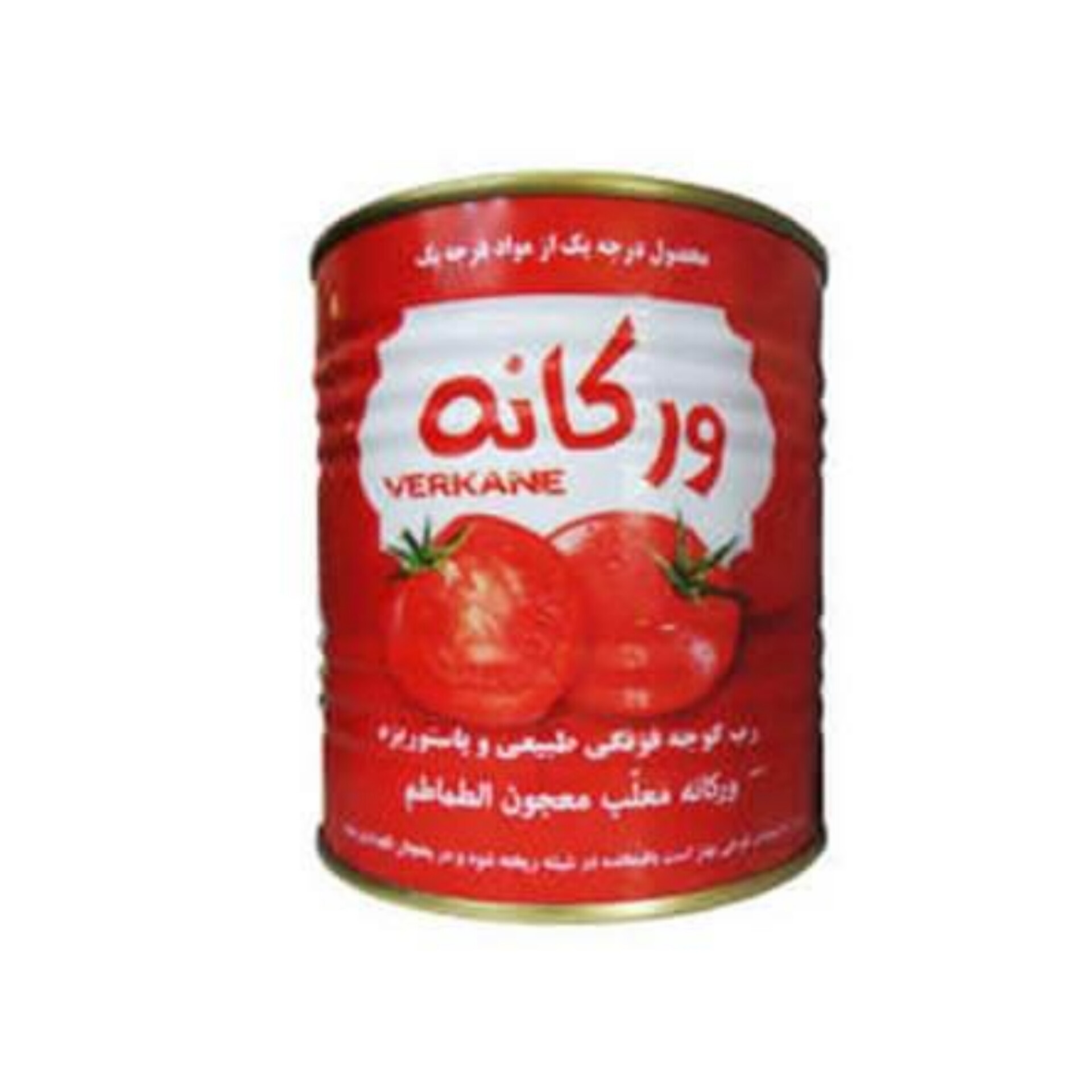 قيمت رب گوجه فرنگی ورکانه فروش مستقیم از کارخانه