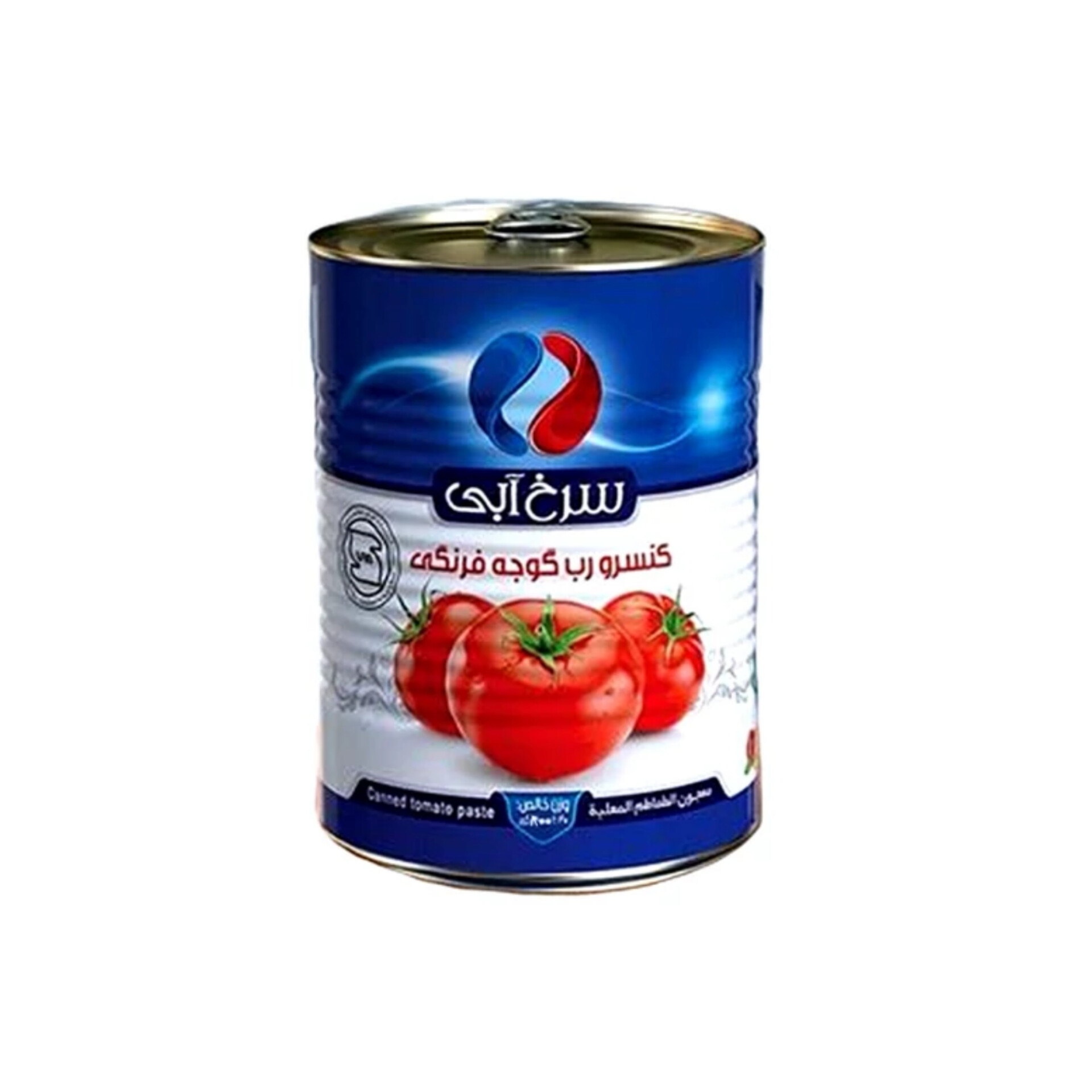 فروش عمده رب گوجه فرنگی سرخ آبی رنگی  قرمز  و طبیعی