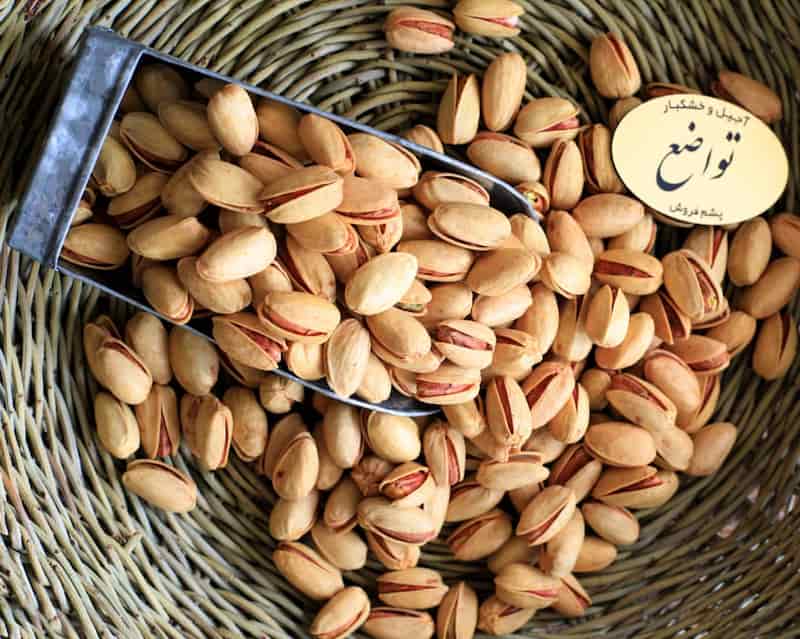 تصویر 1 از پسته تواضع اصل با کیفیت ممتاز و خندان طبیعی