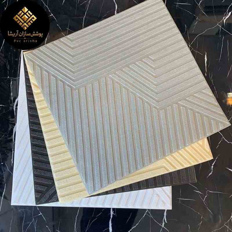 تصویر 3 از دیوارپوش فومی + مناسب سقف و دیوار