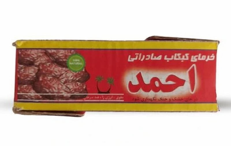 تصویر 1 از خرما کبکاب احمد با بافت نرم و شیرینی دلپذیر