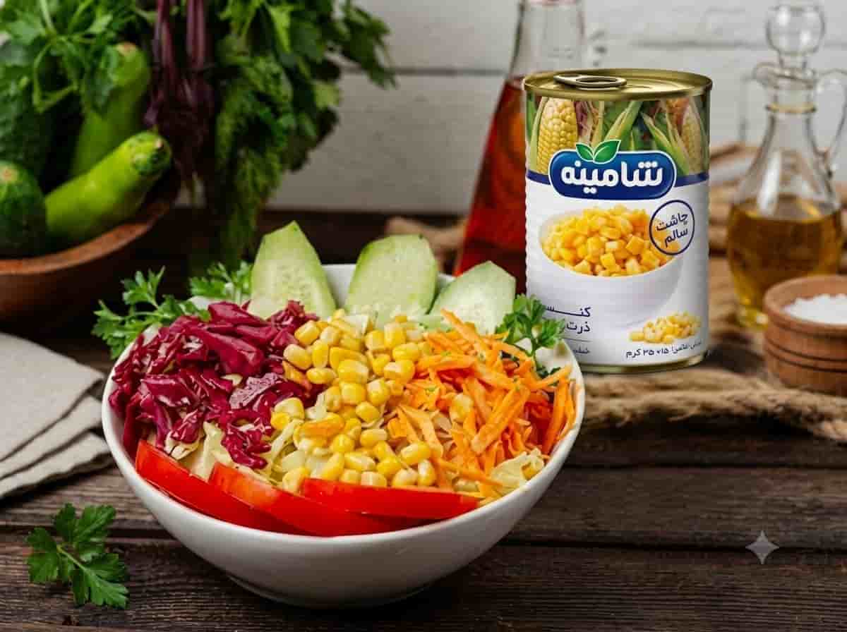 کنسرو ذرت شامینه تکمیل کننده طعم غذاهای خانگی