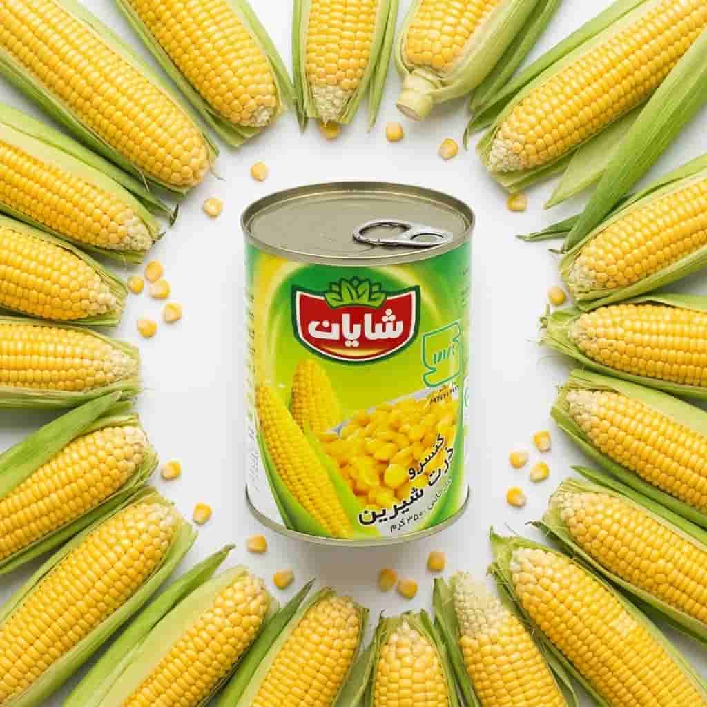 کنسرو ذرت شایان انتخابی ایده آل برای آشپزی آسان