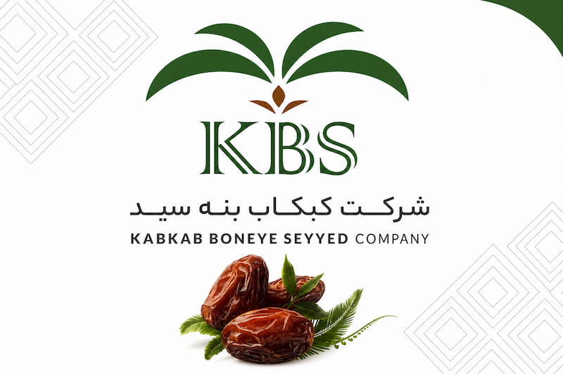 خرما کبکاب بنه سید مناسب مصرف روزانه و پذیرایی