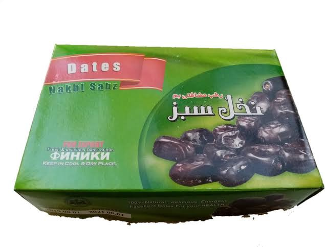 خرما مضافتی نخل سبز مناسب بسته‌بندی حرفه‌ای و فروش عمده