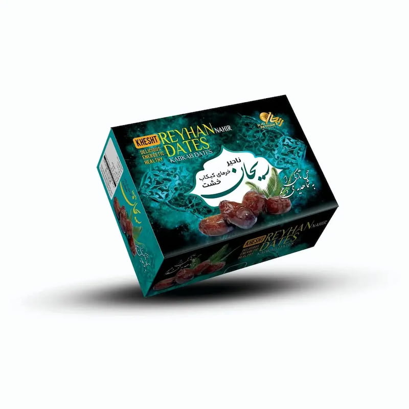 خرما کبکاب خشت ریحان با بافت فوق العاده لطیف و بسیار شیرین و پرشهد