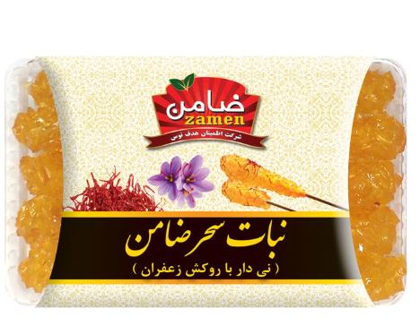 نبات ضامن