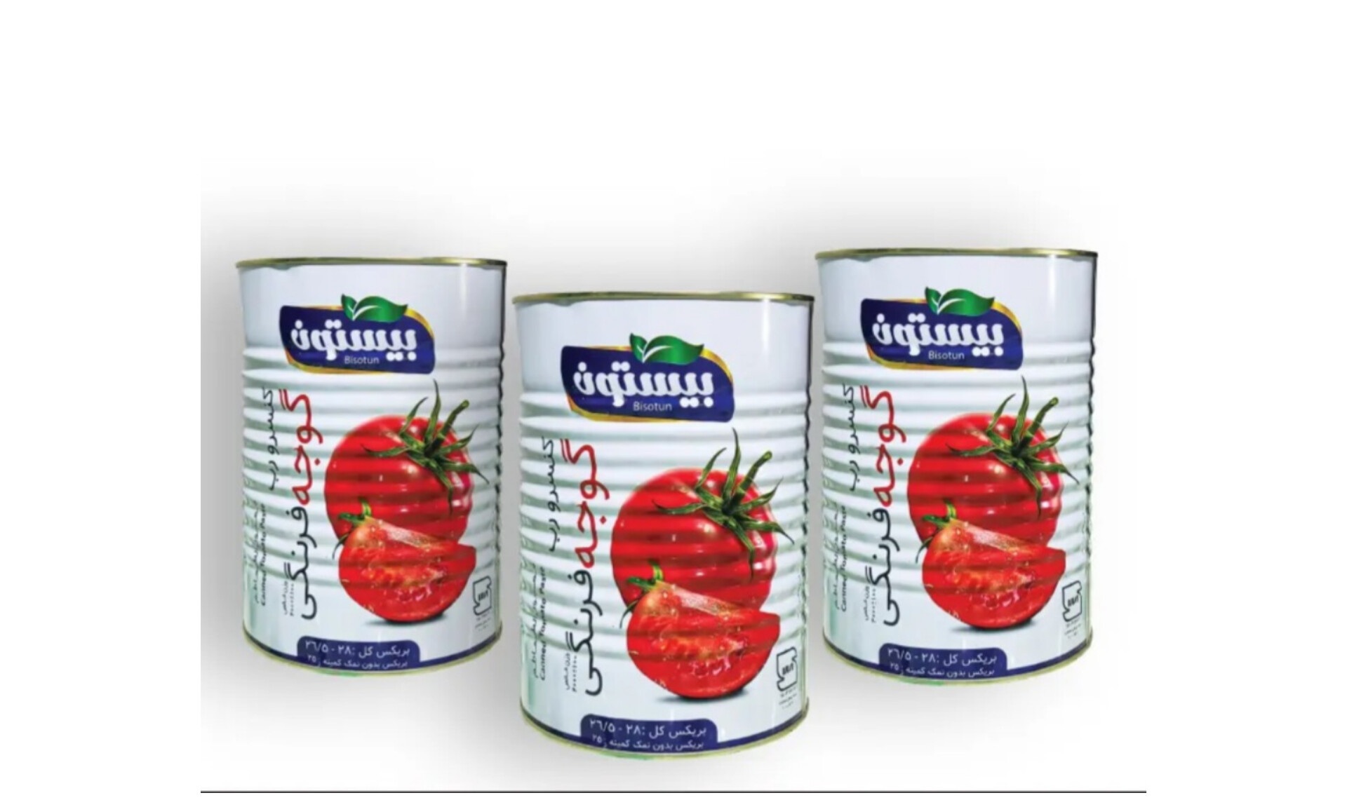صادرات رب گوجه‌فرنگی بیستون با کیفیت بالا و رنگ طبیعی