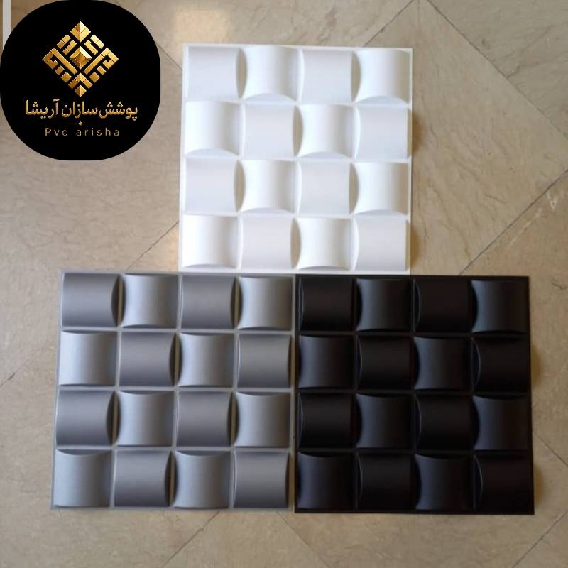 دیوارپوش پلیمری قابل رنگ‌آمیزی + مناسب طراحی سفارشی