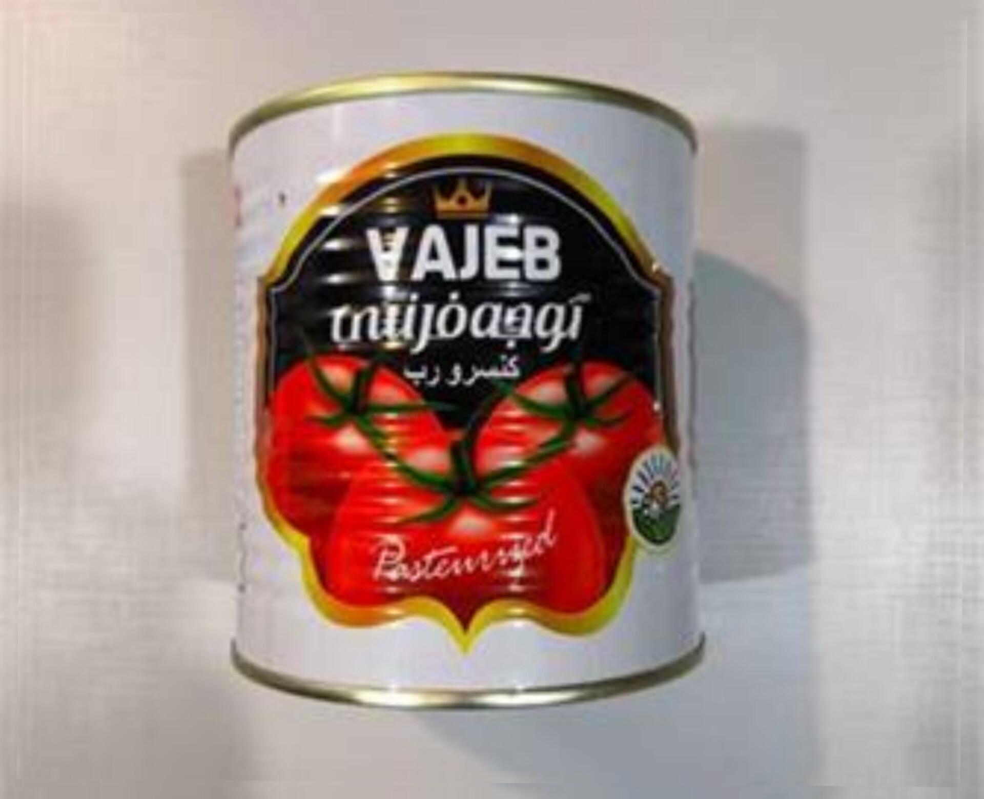 خرید فوری و عمده رب گوجه فرنگی واجب با قیمت رقابتی