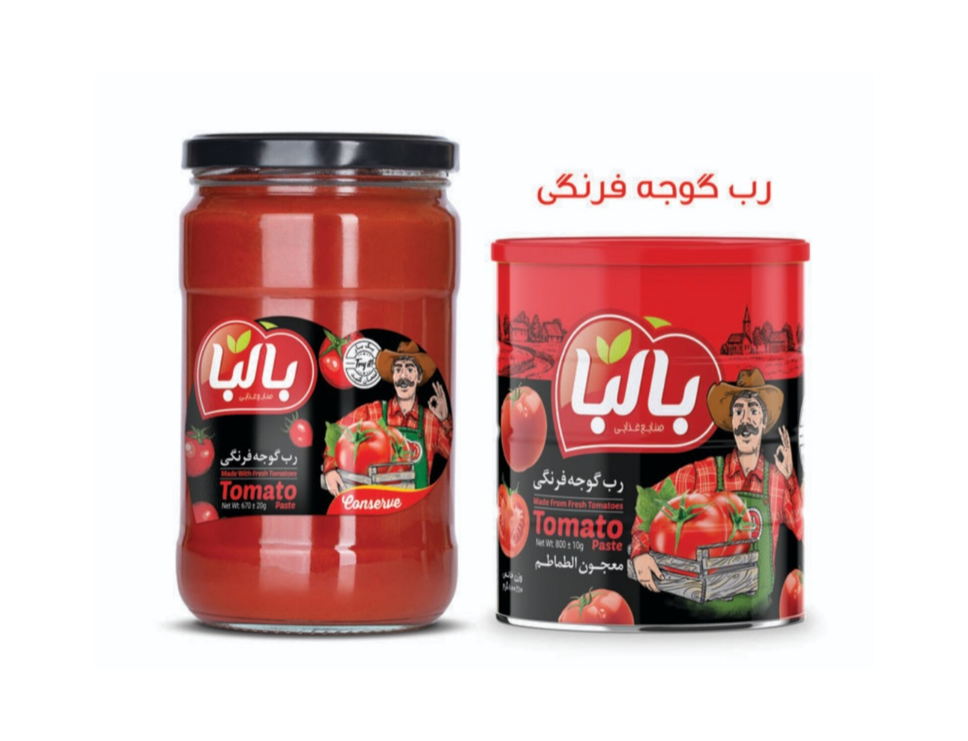 قيمت عمده رب گوجه فرنگی درجه یک بالبا با قیمت استثنایی