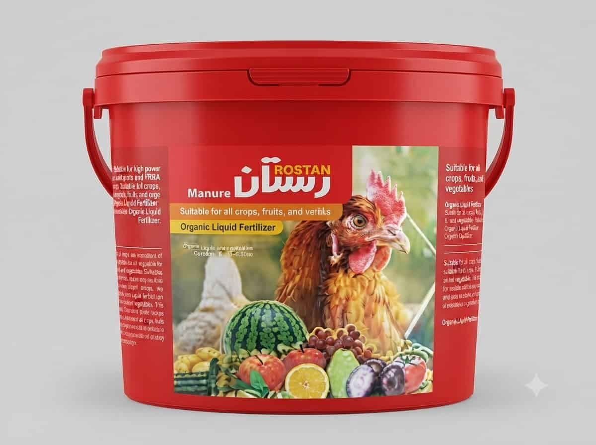 کود مرغی مایع رستان برای تقویت خاک در دوره کشت