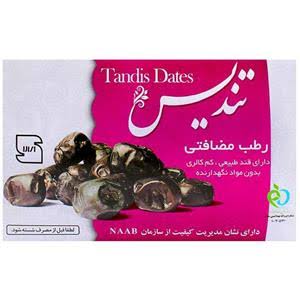 خرما مضافتی تندیس ارائه شده برای بازارهای داخلی و صادراتی