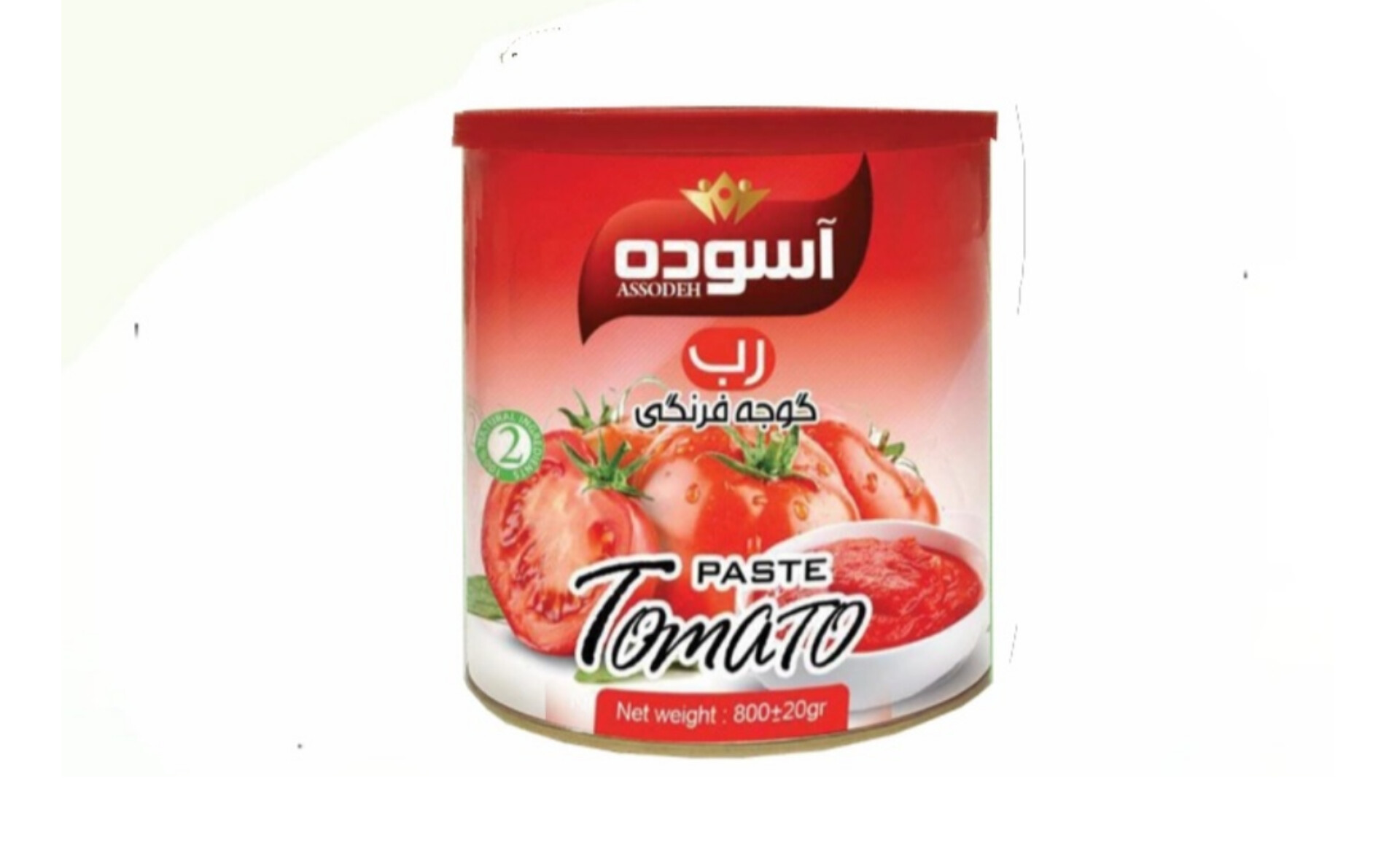 خرید عمده رب گوجه فرنگی آسوده  با آسوده خاطر خرید کنید
