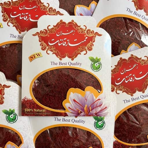 زعفران ممتاز قائنات ناب با رشته های قرمز و خوش رنگ