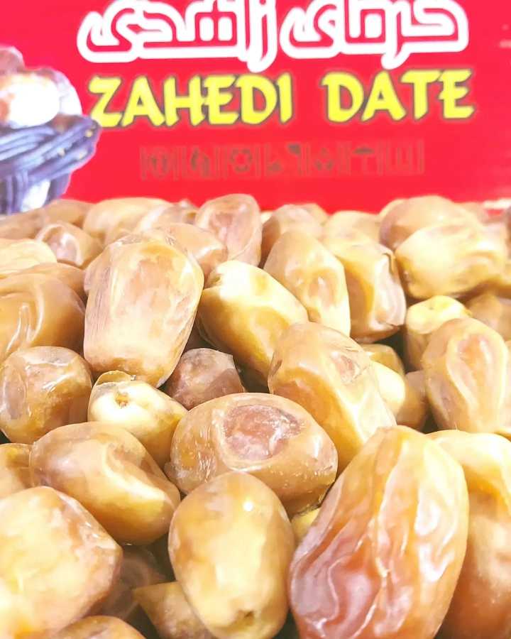 تصویر 3 از قیمت روز خرما زاهدی در بازار ایران + فروش عمده