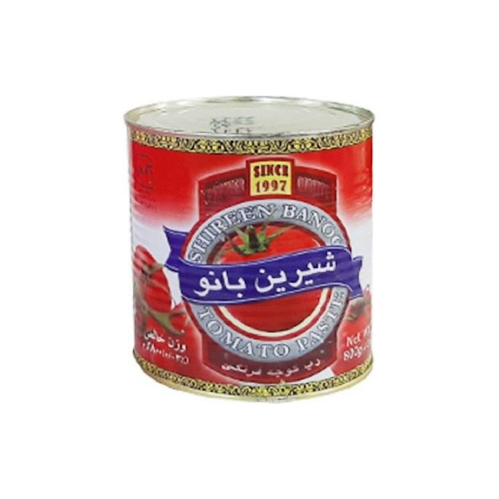 خرید عمده رب گوجه فرنگی شیرین بانو ایرانی با بریکس بالا و رنگ طبیعی