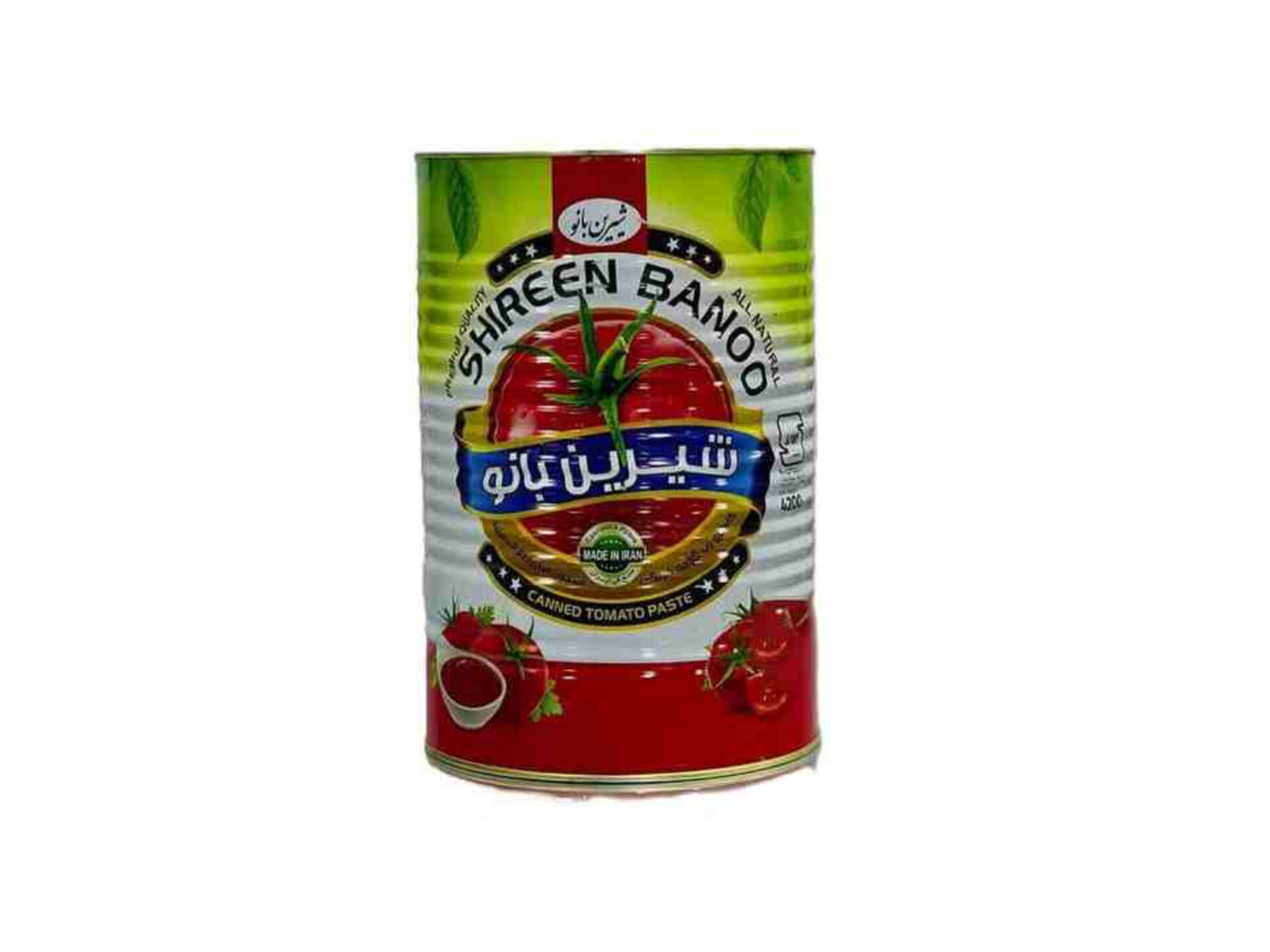 خرید عمده تأمین مستقیم رب گوجه فرنگی شیرین بانو برای صادرات