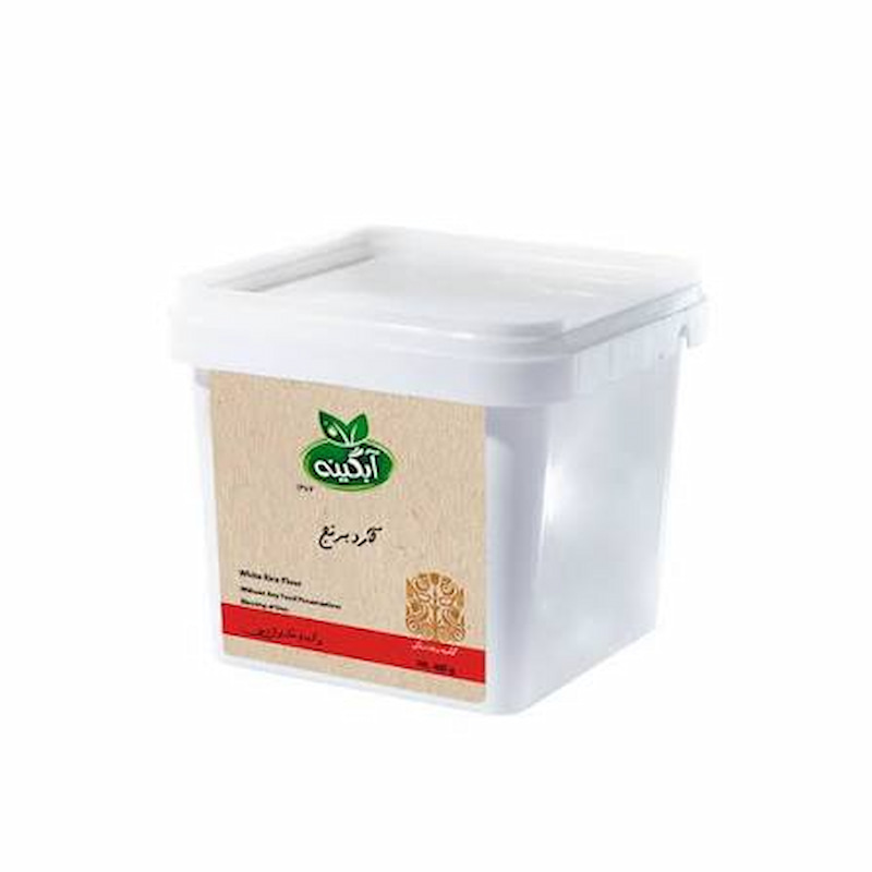 آرد برنج آبگینه تهیه شده از برنج ارگانیک با عطر دلپذیر و طعم طبیعی