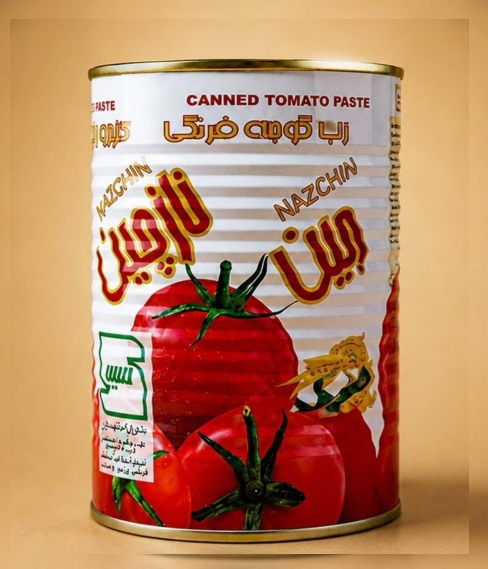 قیمت کارخانه رب گوجه فرنگی نازچین ویژه خریدهای عمده